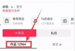 热点爆料新闻爆料,最新热点爆料新闻背后的真相