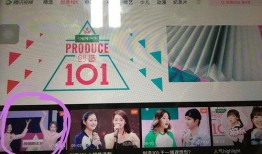 百色今日爆料新闻直播回放,直播回放揭示最新热点事件