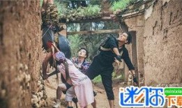 鬼吹灯之牧野诡事第三集在线观看免费,神秘古墓惊现，探险队遭遇诡异事件