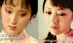 娱乐八卦最新爆料陈晓旭