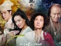 电影西游降魔篇在线观看,奇幻冒险，降妖除魔，探寻取经之路