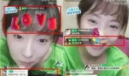 娱乐圈恋爱爆料音频在线听,明星恋情大起底