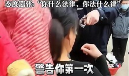 女子爆料被骗视频播放大全,揭秘网络诈骗全纪录