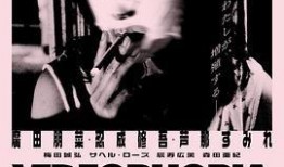 雌狼在线观看完整版,野性呼唤下的生存传奇