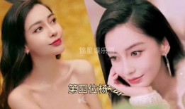 明星娱乐圈大爆料有哪些,明星幕后故事全曝光