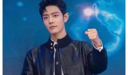 肖战粉丝团最新爆料