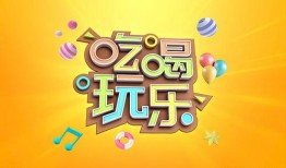 娱乐吃瓜图片图文并茂高清,高清吃瓜瞬间，明星幕后趣事大公开