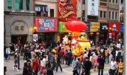 醗地花街在线观看,穿越时空的浪漫之旅