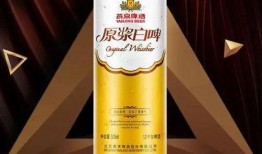 黑狮啤酒工厂爆料视频大全,独家爆料视频大全全解析