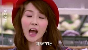 娱乐吃瓜酱变道